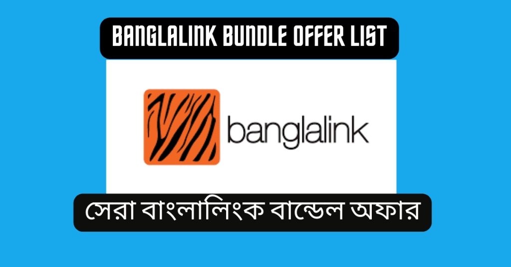 Banglalink Bundle Offer 30 days 2024