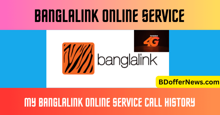 Banglalink Online Service call history Banglalink call list check