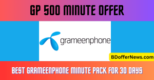 GP 500 Minute Offer