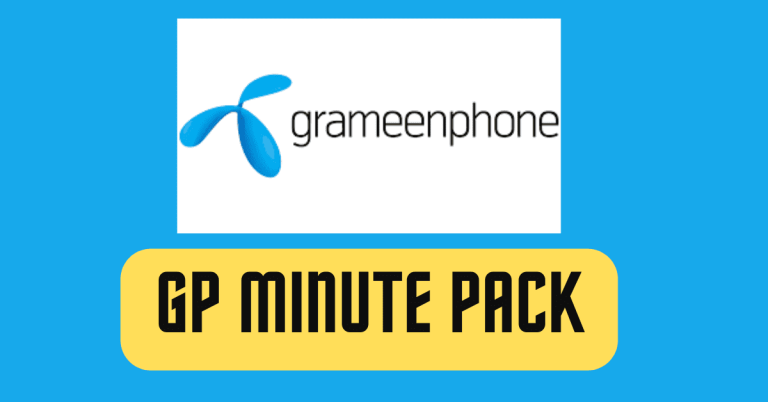 GP Minute Check Code