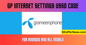 Gp Internet Settings USSD Code For Android