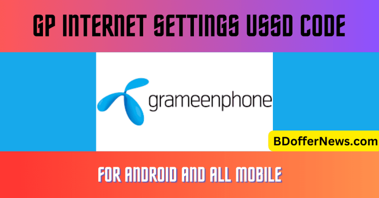 Gp Internet Settings USSD Code For Android