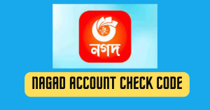 Nagad Account Check
