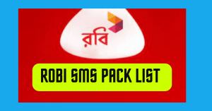 Robi SMS Pack 2023 Offer Code