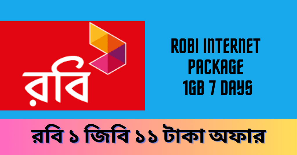 Robi internet package 1gb 7 days