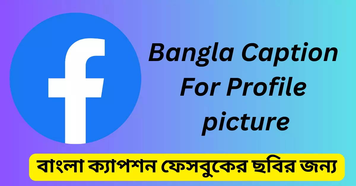 best-facebook-photo-caption-with-bangla-fb-caption-video-2021-youtube