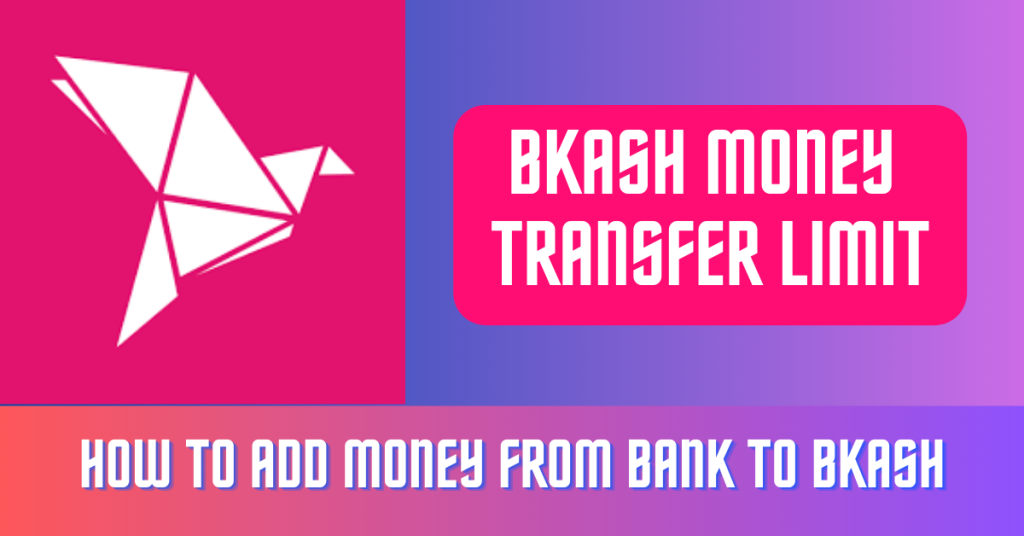 Bkash money transfer charge