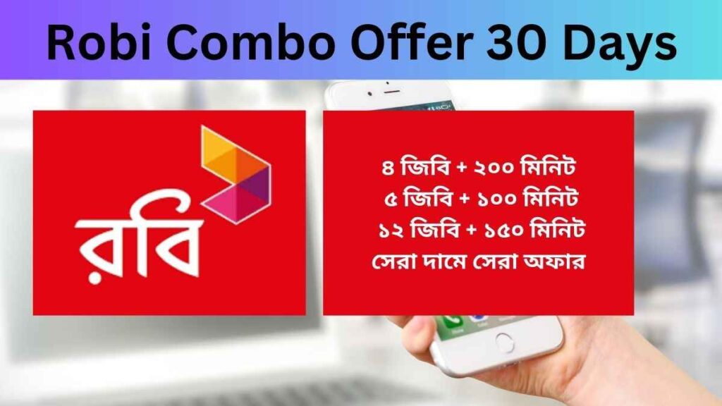 Robi Combo Offer 30 Days