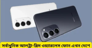 Spark 40 Pro Plus Price