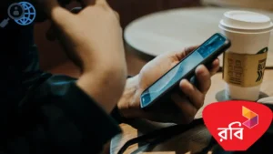 রবি ইমু অফার প্যাক কোড ২০২৬