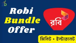 Robi Bundle Offer 30 Days 2026