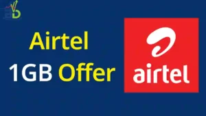 Airtel 1GB Offer