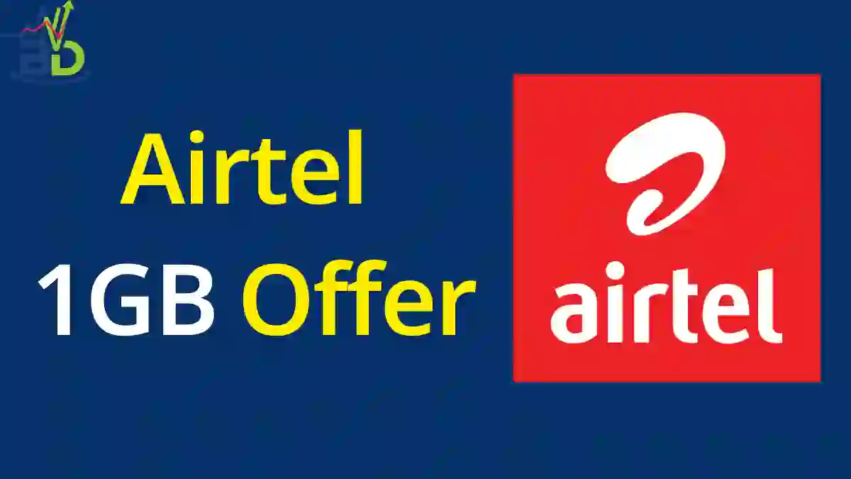 Airtel 1GB Offer