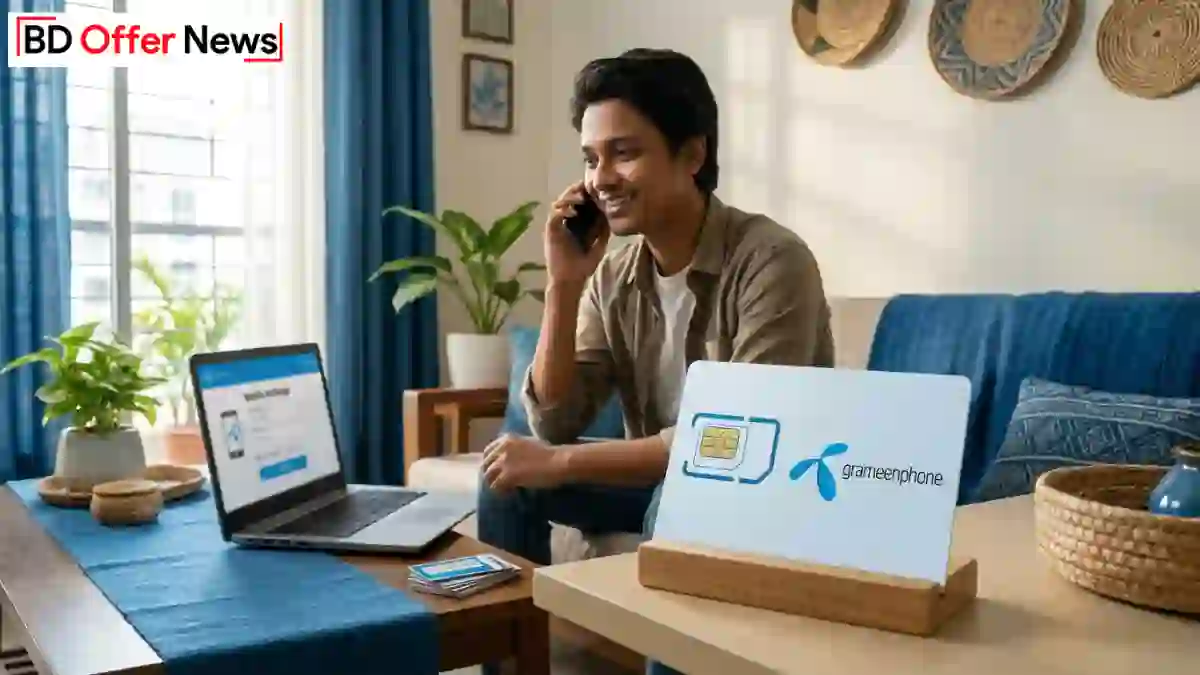 জিপি ১ টাকা মিনিট কলরেট অফার ২০২৬